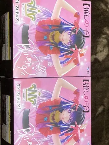 TAITO 최애의 아이 아이 피규어 2개 세트