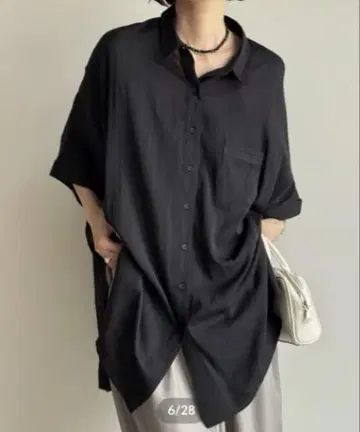 ARULLE striped gauze box shirt