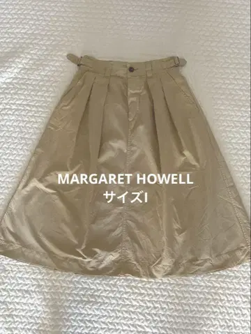 MHL. 베이지 플레어 롱 스커트