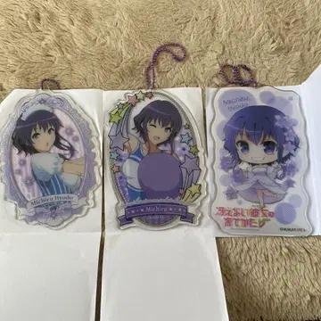 빙당미찰 아크릴 키링