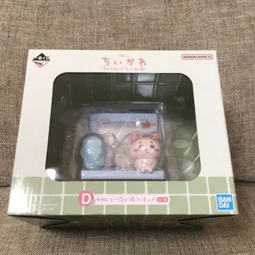치이카와 제일복권 D상 모몽가 헌책방