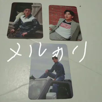 포토 카드 세트 AWAY WE GO JCW