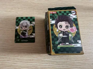 우즈이 텐겐 피규어 POP MART