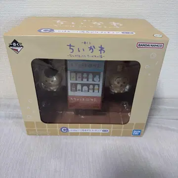 치이카와 (먼작귀) 제일복권 C상