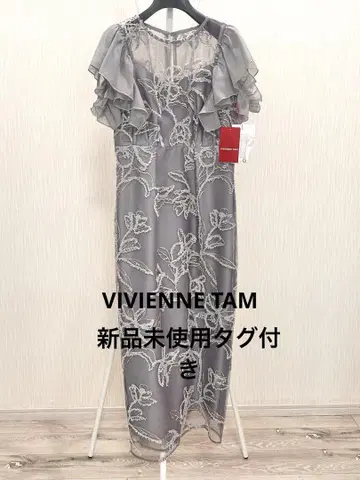 비비안 탐 프릴 소매 오간자 자수 롱 원피스