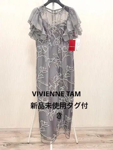 비비안 탐 프릴 소매 오간자 자수 롱 원피스