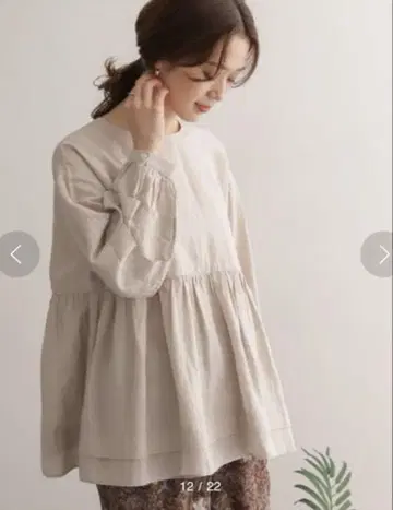 리오셀 린넨 개더 블라우스(어반 리서치 도어스)