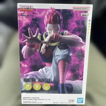 HUNTER x HUNTER 히소카 피규어