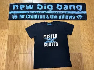 Mr.Children the pillows T셔츠 타월 미스치루