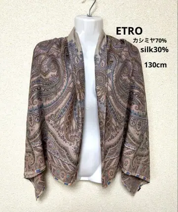 거의 미사용 ETRO [캐시미어 & 실크] 숄 스톨 이탈리아제