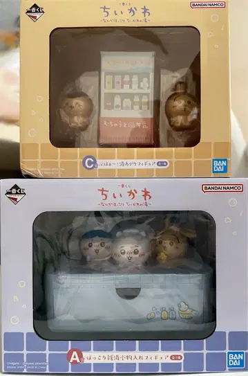치이카와 (먼작귀) 제일복권 뭔가 포근한 치이카와 온천 피규어