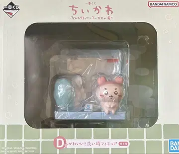 치이카와 제일복권 D상