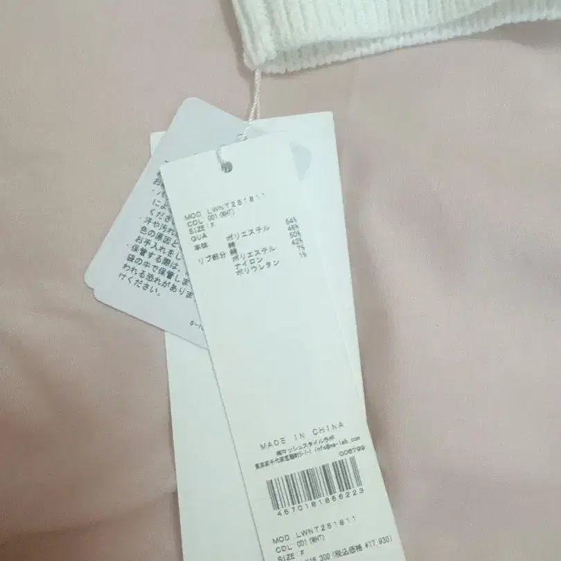 5번째 상품 이미지