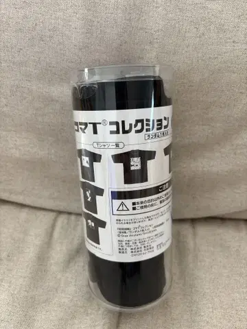 아쿠타미 게게 주술회전전 시계 부품T 컬렉션 고죠 사토루