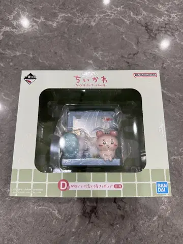 치이카와 (먼작귀) 제일복권 D상 피규어