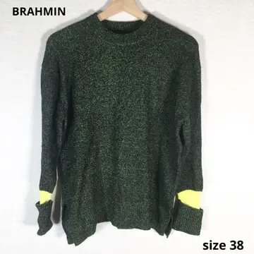 상태 좋음 BRAHMIN 브라민 스웨터 니트 size38