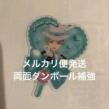 프리큐어 영화 혜택 부채형 클리어 카드 카이토