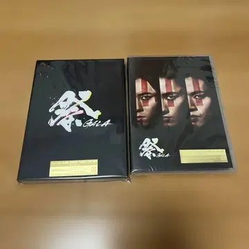 마츠리 GALA 일반ver, 초회반 세트 미개봉