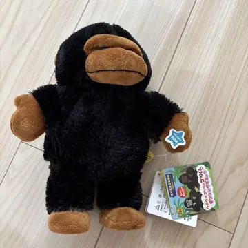 [택 포함 미사용 새상품] 우호호 고릴라의 고리군 댄싱 기믹