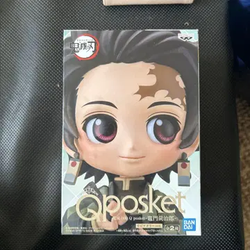 Qposket 귀멸의 칼날 카마도 탄지로 & 아가츠마 젠이츠