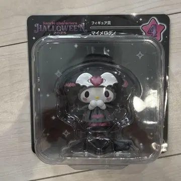 산리오 Happy 복권 Halloween 피규어 마이멜로디