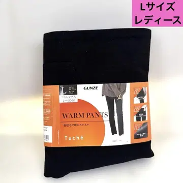 군제 tuche 여성용 웜 팬츠 블랙 속기모