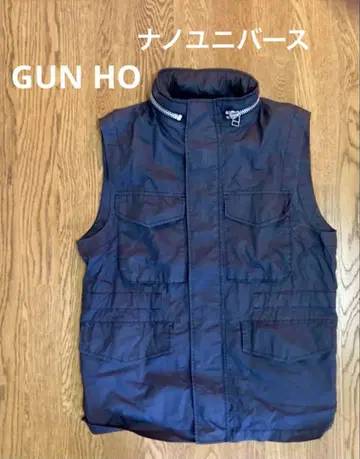 GUN HO 나노 유니버스 별주 베스트 M