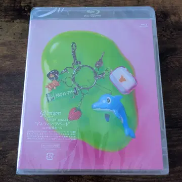 Amiyon Tour 2022-2023 Blu-ray