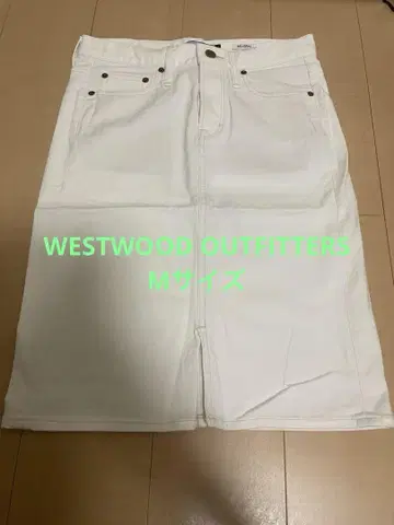Malibu 데님 타이트 스커트 WESTWOOD OUTFITTERS