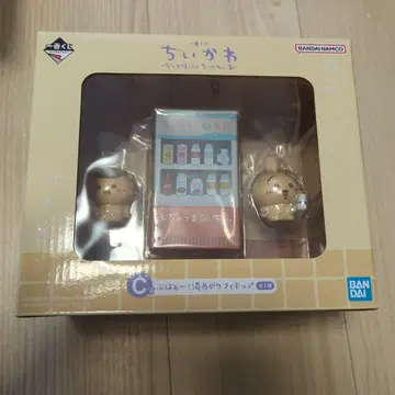 제일복권 치이카와 (먼작귀) C상 뭔가 포근한 치이카와 온천 토끼 밤만쥬