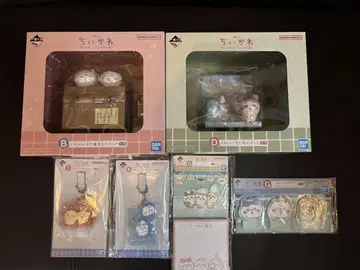 치이카와(먼작귀) 제일복권 묶음 판매