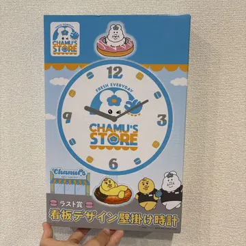 벽걸이 시계