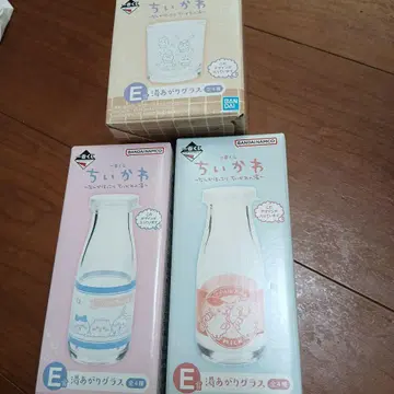 치이카와 제일복권