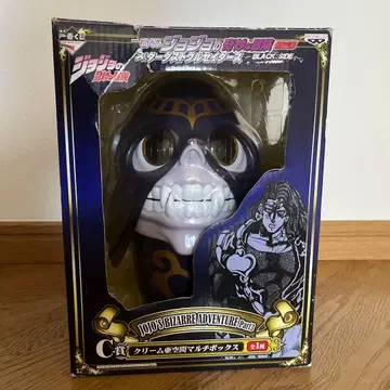 크림 바닐라 아이스 아공간 멀티 박스 죠죠 복권 C상