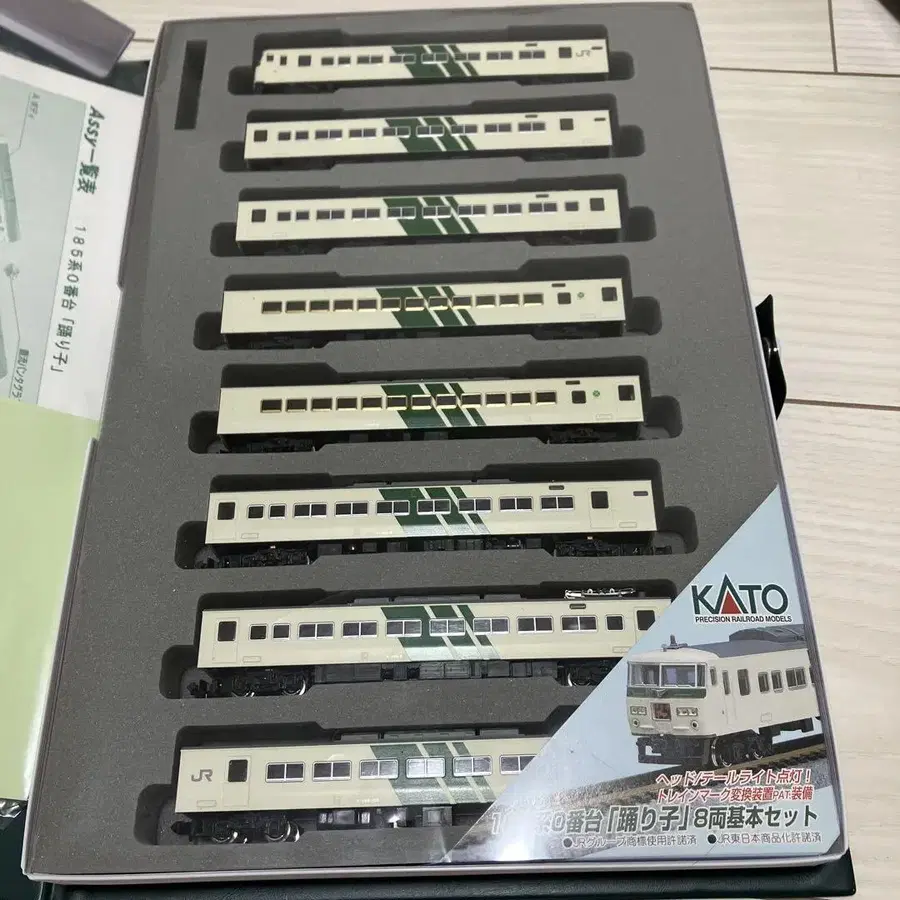 1번째 상품 이미지