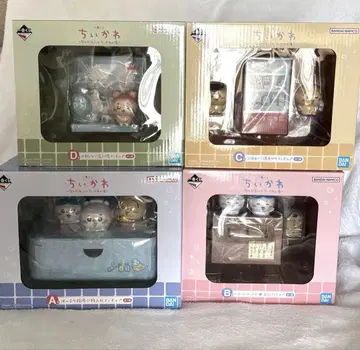 치이카와 (먼작귀) 제일복권 A상 B상 C상 D상 피규어 컴플리트