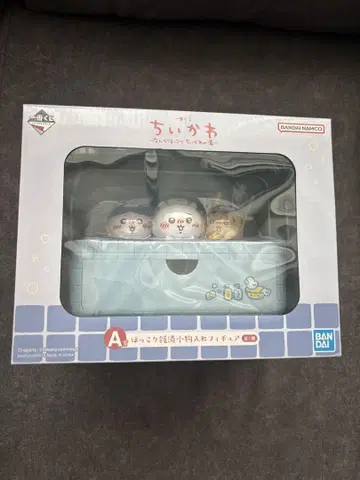 치이카와 제일복권 A상 포근한 목욕탕 소품함 피규어