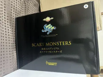 동상 레전드 스케어리 몬스터 반려동물 샵 상자만