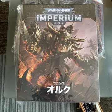 Warhammer 40,000 Imperium 오크