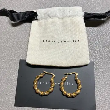 cross Jewellia Vintage rope pierce