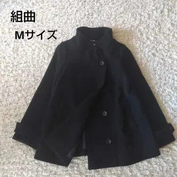 쿠미쿄쿠 울 100% 숏코트 M