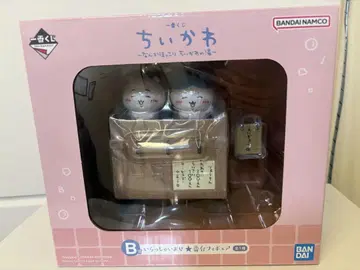 치이카와 (먼작귀) 1번 복권 B상