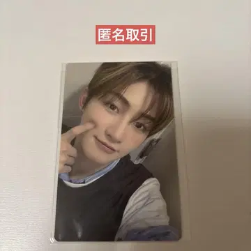 tws 지훈 트레이딩 카드 유니버셜