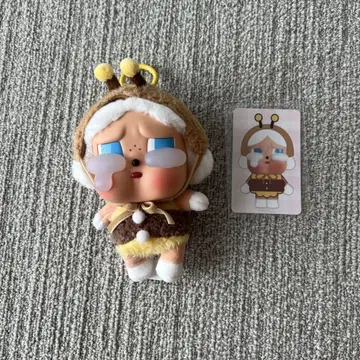팝마트 crybaby 하치