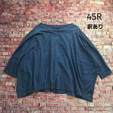 (하자품) 45R 포티파이브알 네이비 나염 인디고 염색 티셔츠