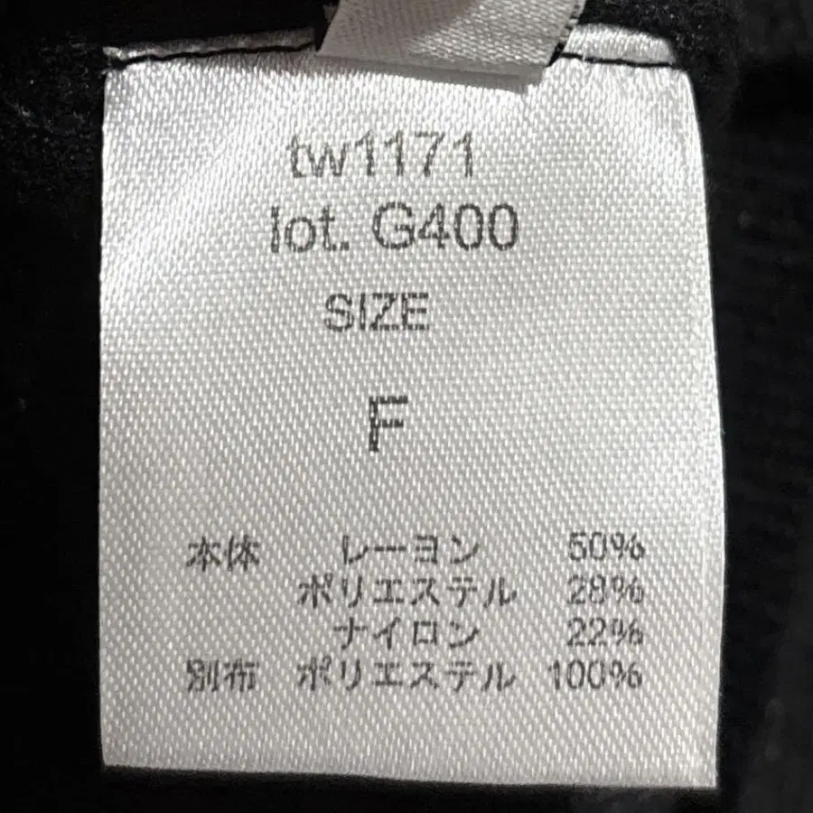 9번째 상품 이미지