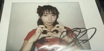 시오카와 리세 온 특전 사인 폴라로이드