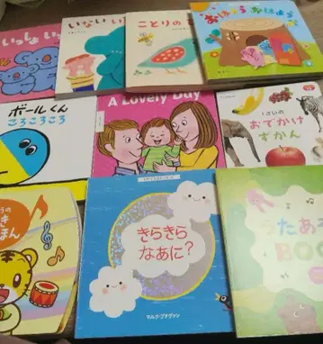 그림책 세트 아기 0세부터 3세용 코도모노토모 소리 그림책 17권 세트