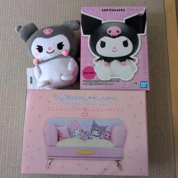 산리오 My Melody & Kuromi 봉제 인형 세트