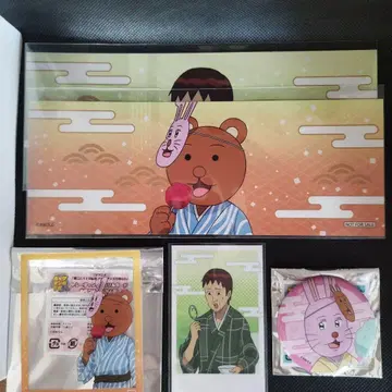 개그만화날씨좋아GO 애니메이트 묶음 판매